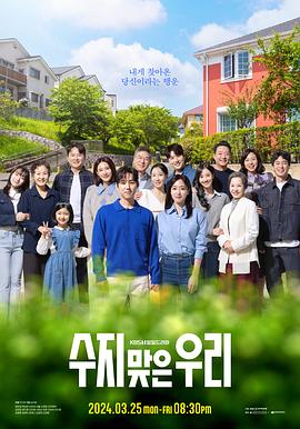 泛页面关键词2853