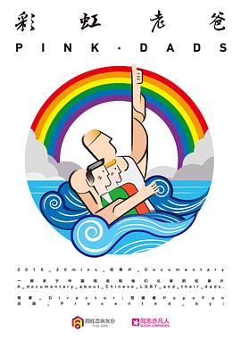 泛页面关键词4346