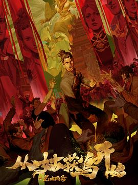 泛页面关键词3454