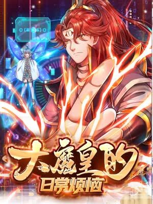 泛页面关键词0497