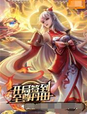 泛页面关键词2449