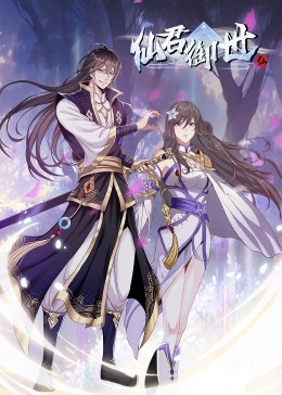 泛页面关键词0805