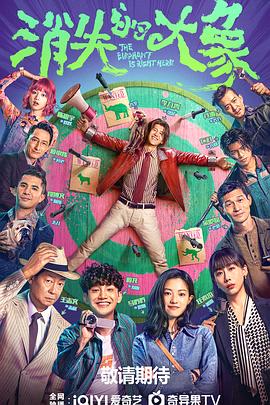 泛页面关键词0529