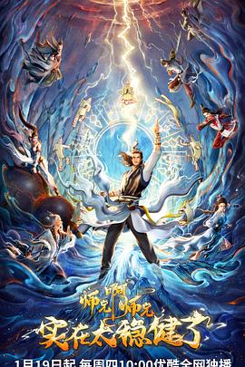 泛页面关键词3142