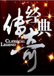 泛页面关键词2988