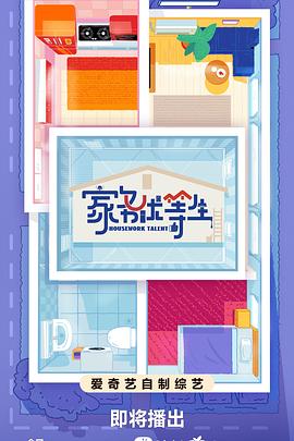 泛页面关键词1471