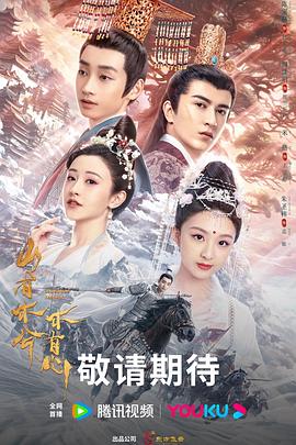 泛页面关键词3065