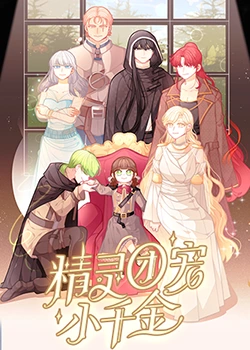 泛页面关键词0986